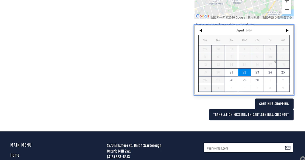 Store Pickup+Deliveryの出荷カレンダースクショ