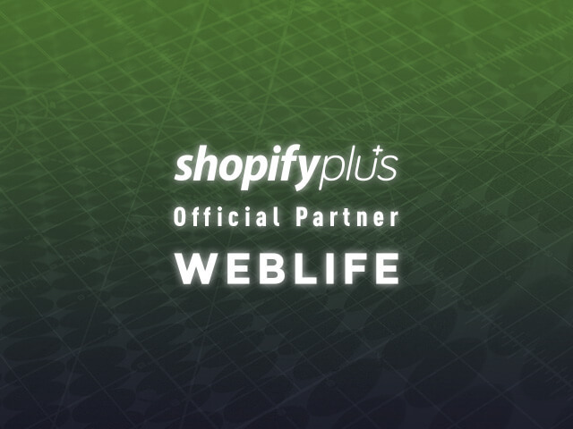 【お知らせ】ウェブライフがShopify Plusパートナーに認定されました