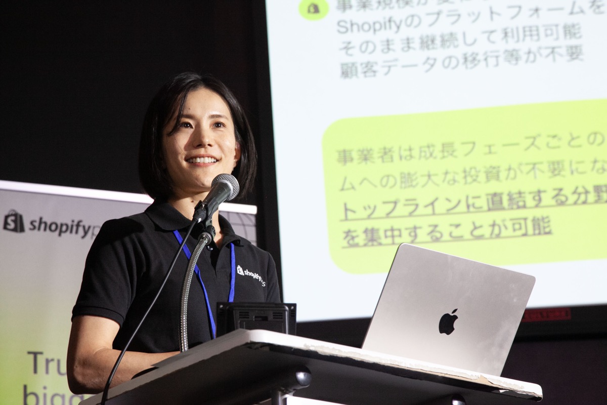Shopifyの特性や新機能を紹介する田坂氏