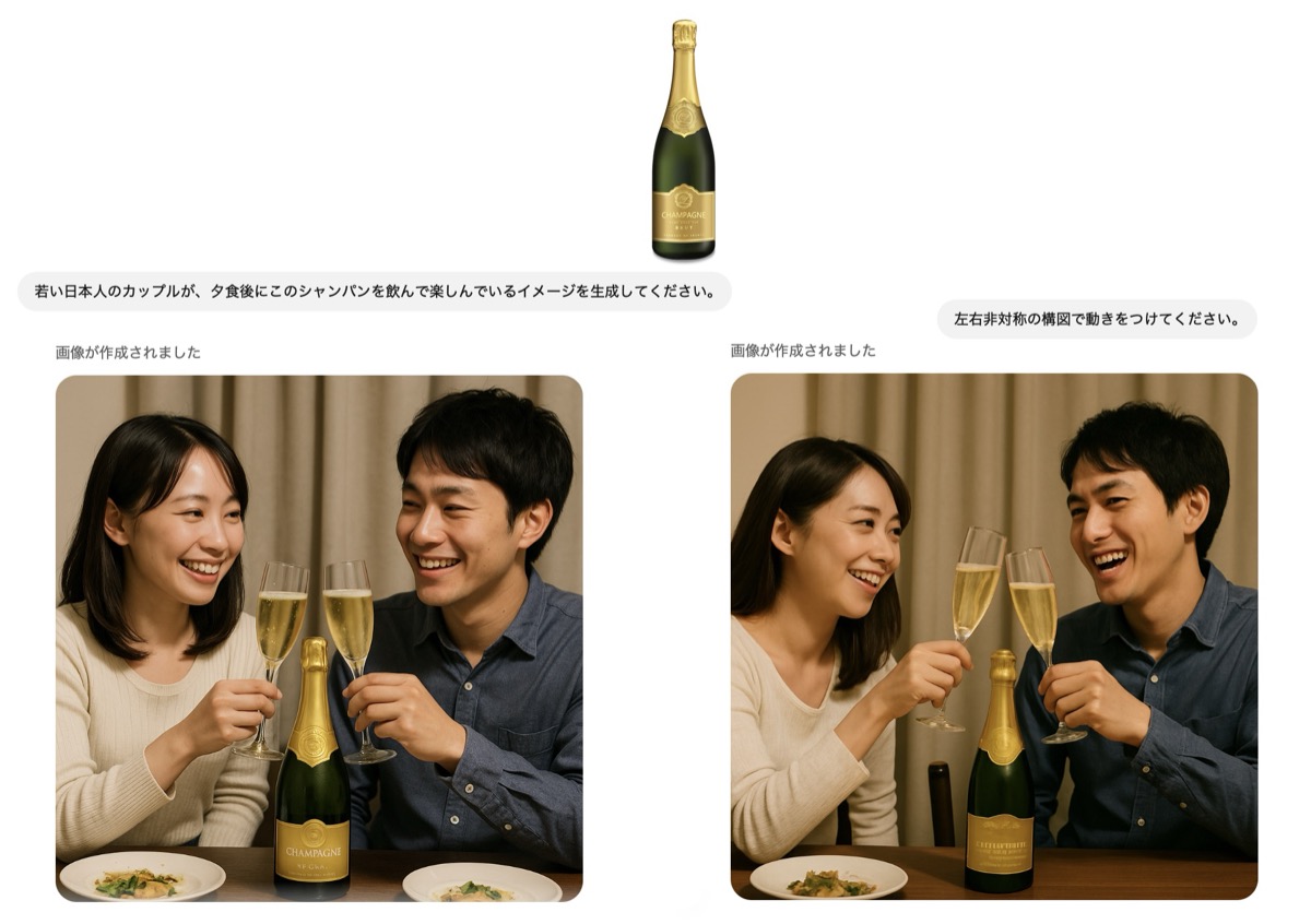 ターゲット層に近い人物を配することにより、ライフスタイル商品としての魅力をアピールできる。