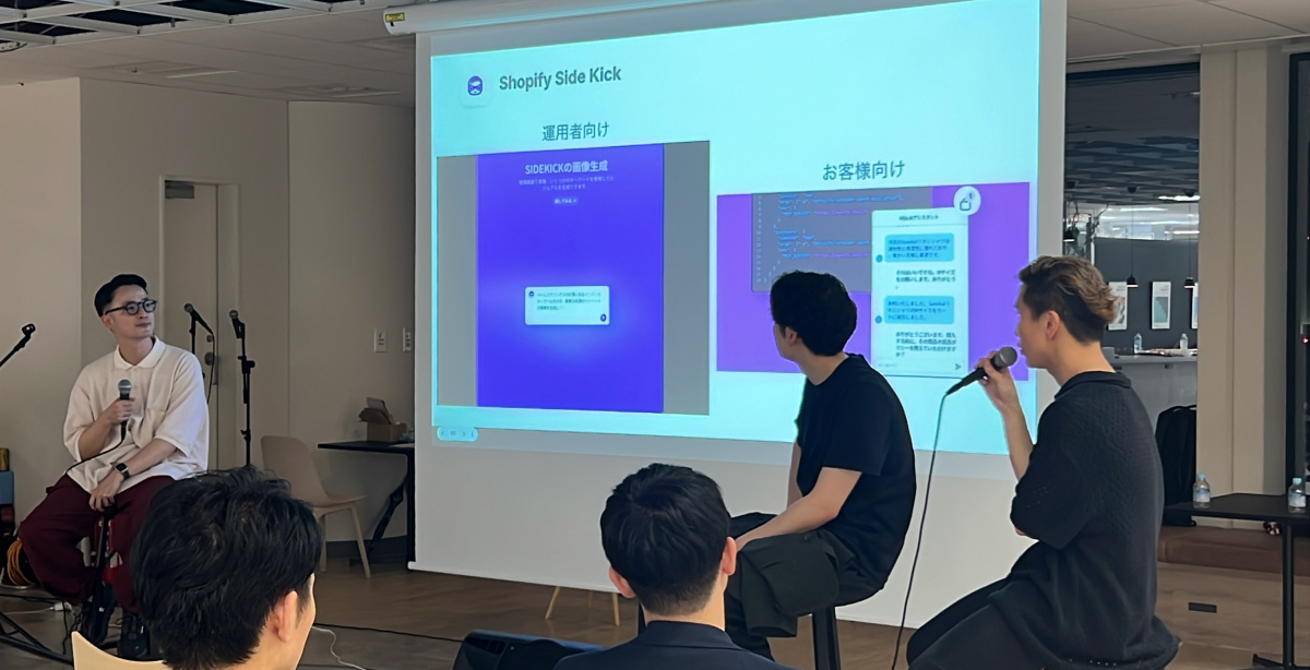 Shopify Editions2025夏にて、日本語を含む20言語への対応が実現したと発表されたAIアシスタントのSidekick