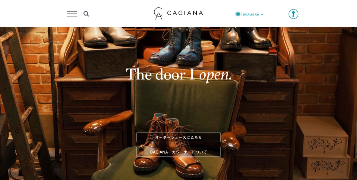 CAGIANA（カジーナ）