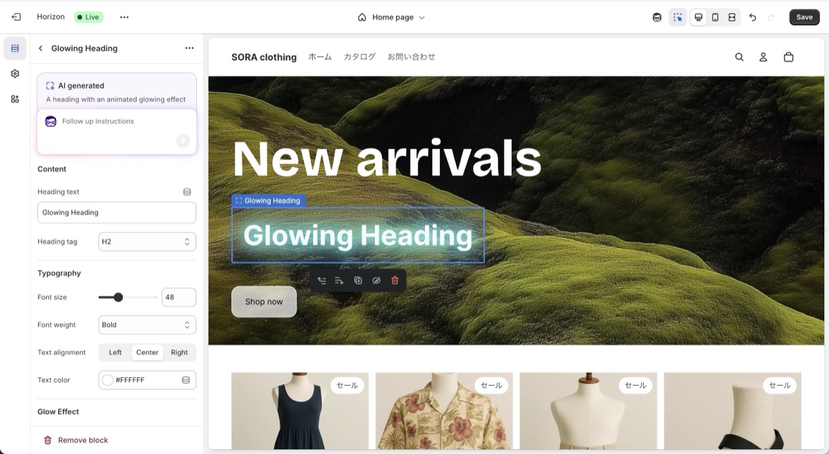 Sidekickが生成した、A heading with an animated glowing effectの見出し