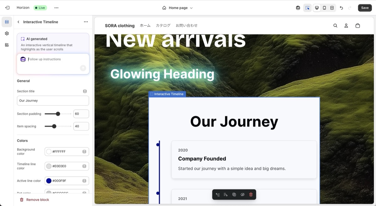 Sidekickが生成した、A heading with an animated glowing effectの見出し