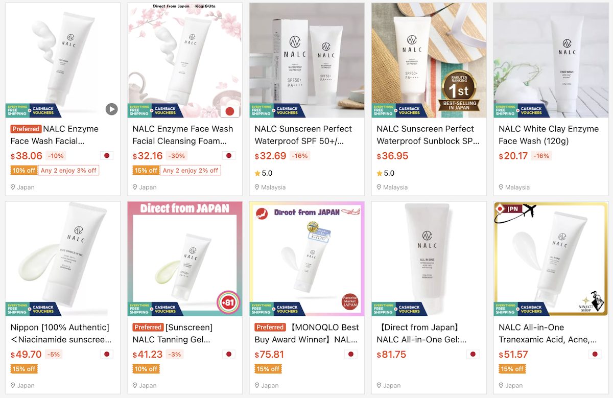 男性も使えるユニセックス化粧品の商品展開によって、シンガポールや台湾で成功しているG.O.ホールディングスのNALCブランド