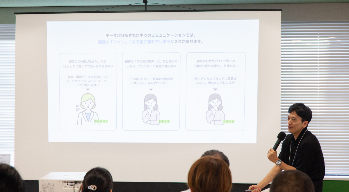 顧客接点の創造における課題について語るSTORESの内田氏