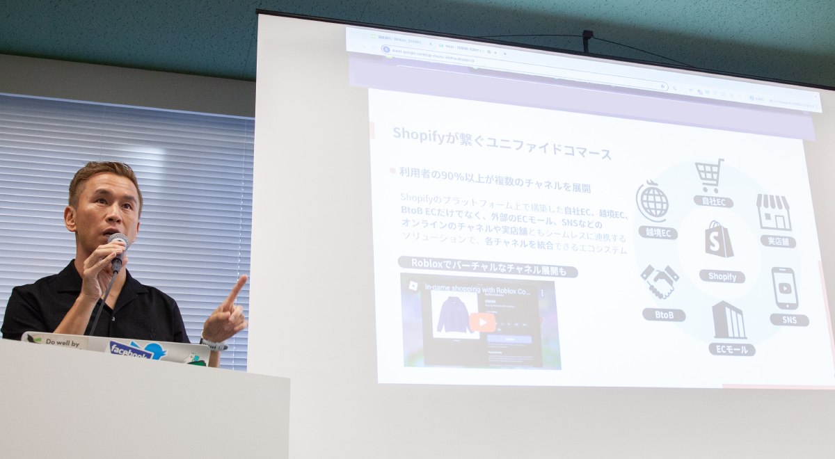 データ統合基盤を先に整えておくことで、「動画活用」や「スマホアプリ」といった顧客接点の拡張が、継続的なファン化へと直結するようになる