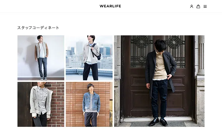 UGC、スタッフコンテンツ