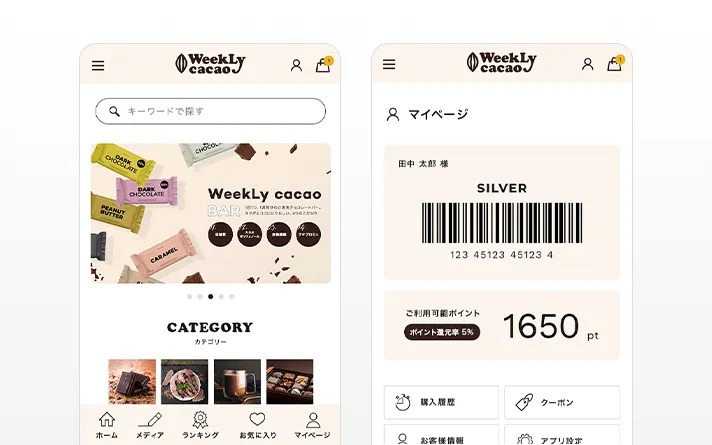 BiNDec MODEL フードでは、ECサイトと店舗のポイント共通化も可能。ポイントや購入履歴の共通化によって顧客ロイヤリティを向上。スマホアプリ化することで、エンゲージメントや販促の施策をより効果的に。