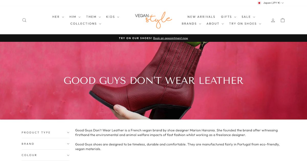 Good Guys Don’t Wear Leather