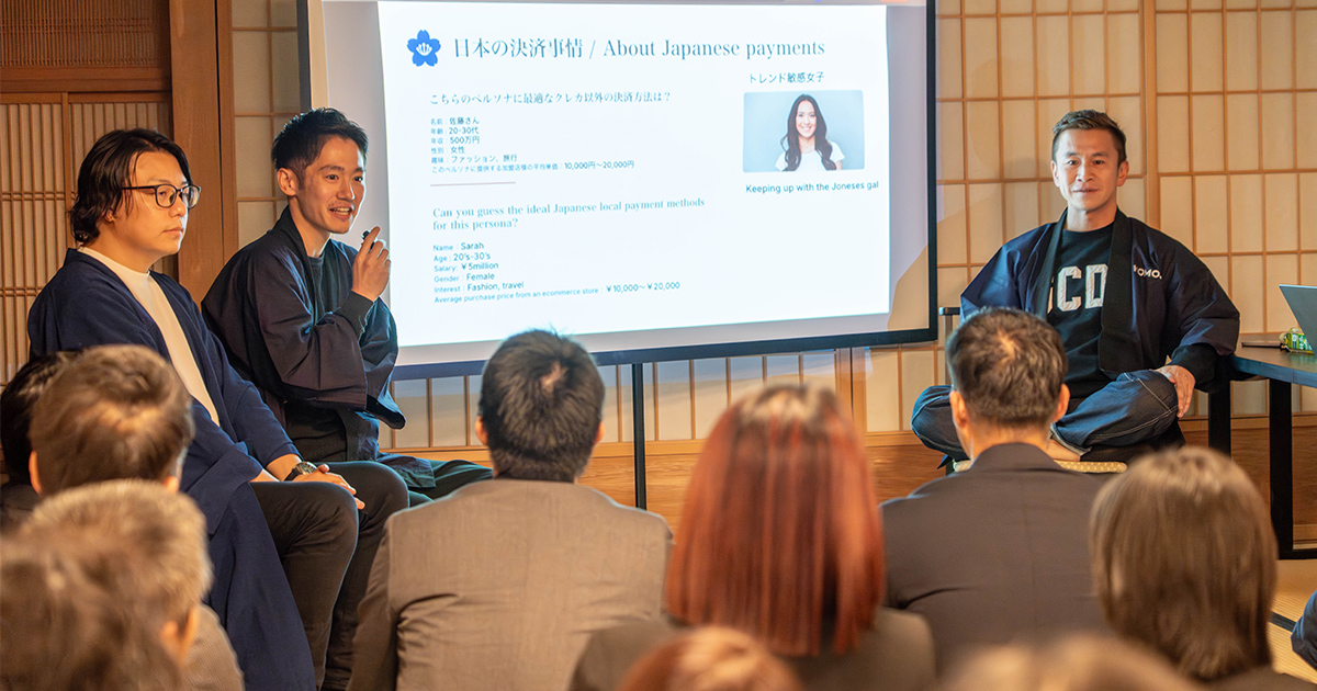 写真左から、徳田氏、松岡氏、山岡