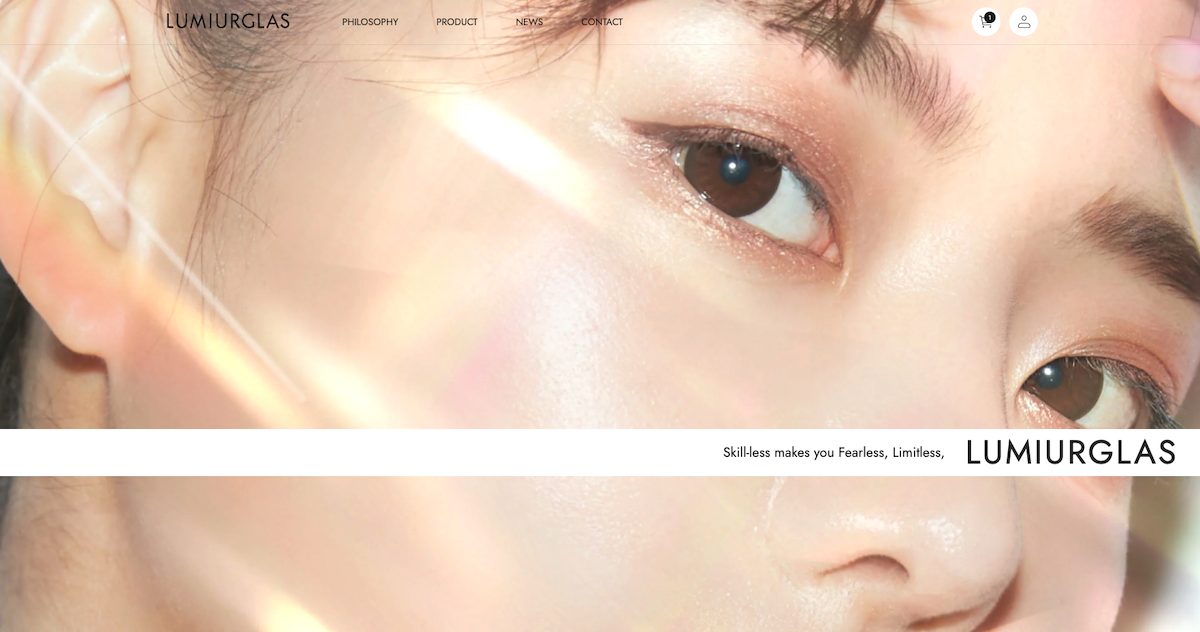 カティグレイス様「ルミアグラス」の公式ECサイト