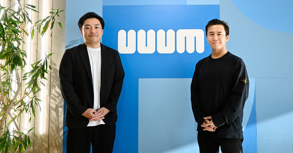 写真左から、P2C Studio株式会社のコマースマーケティングユニット/コマーステックグループ 野中 崇央氏、株式会社ウェブライフの代表取締役 山岡 義正