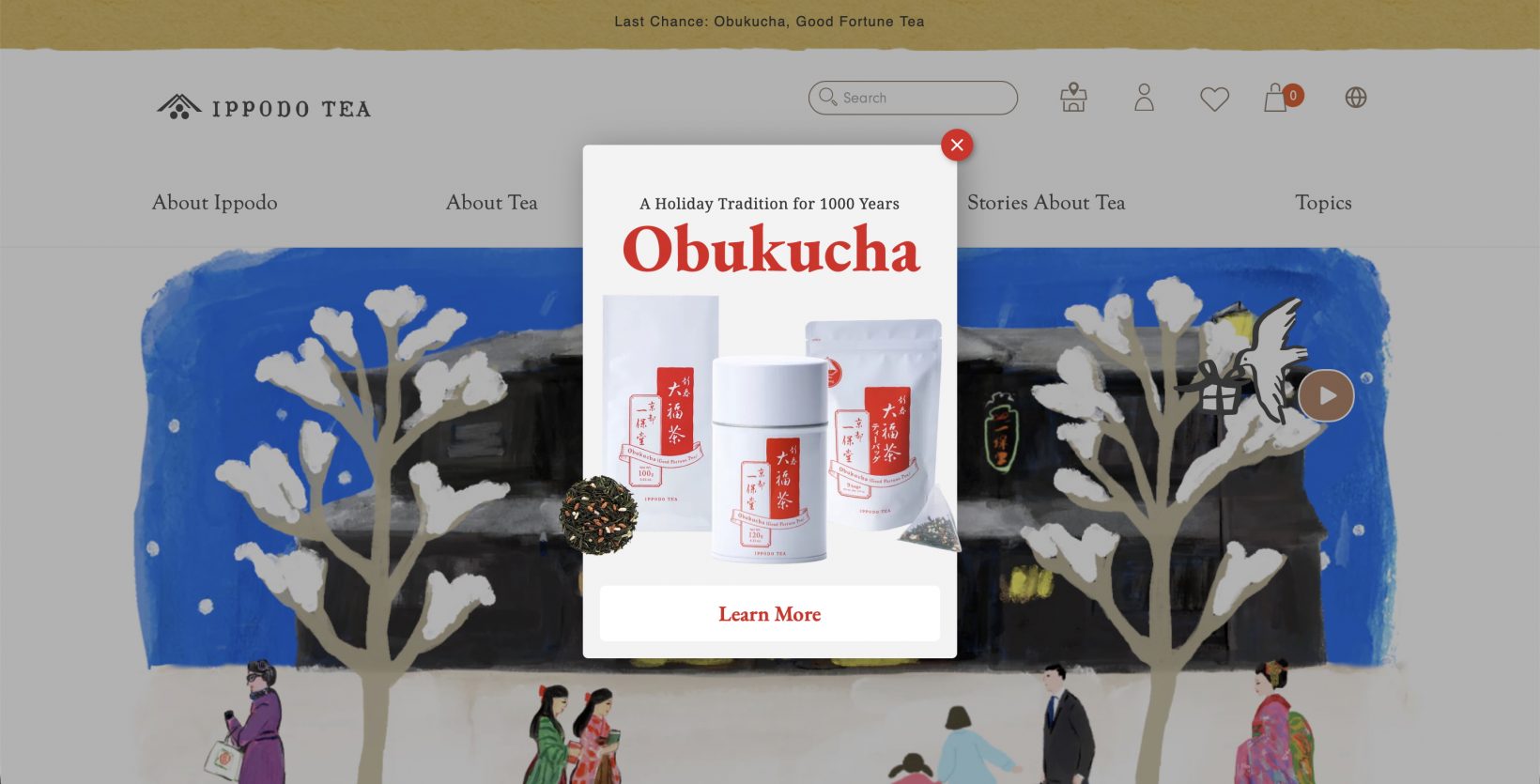 販売国の選定や物流設計、商品ラインナップの最適化を行なっている一保堂茶舗の英語サイト