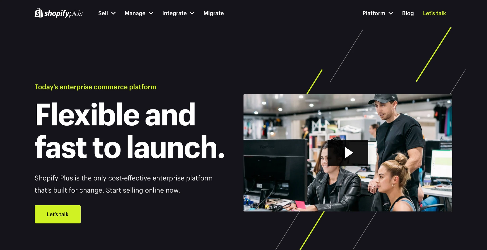 Shopify Plus｜大規模なECサイトを構築できるShopifyのエンタープライズプラン