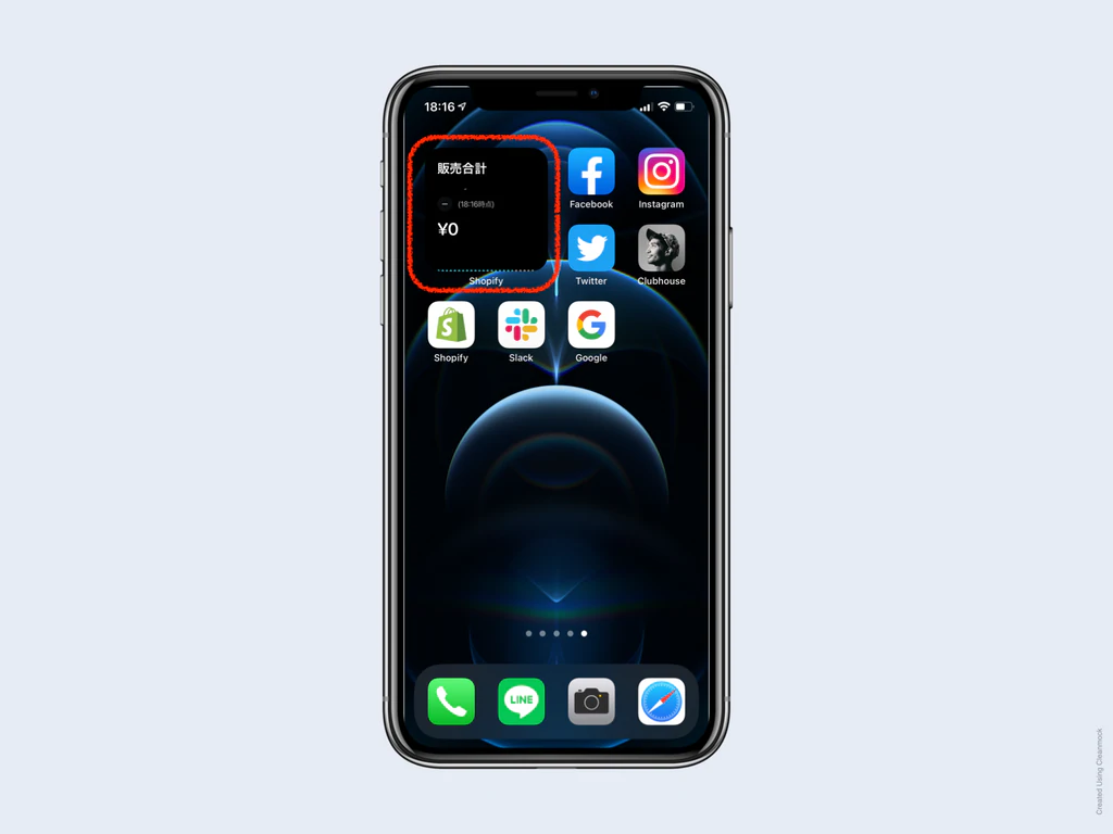 販売合計(売上)が表示されている状態
